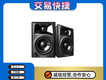 潮州回收音响