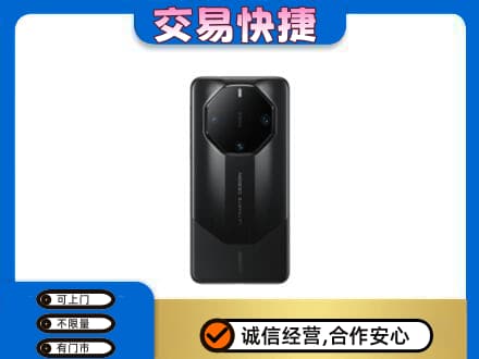 潮州回收手机