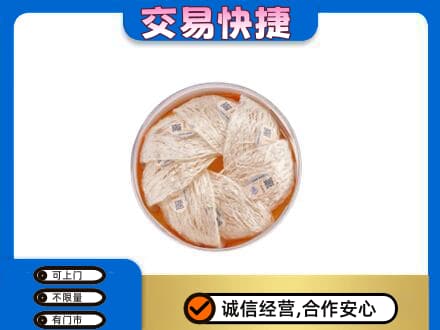 潮州高价回收燕窝