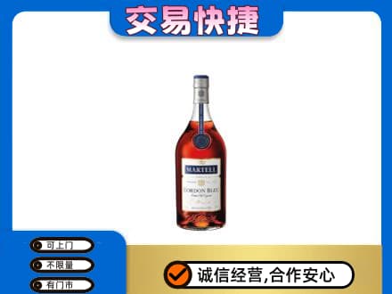 潮州回收蓝带