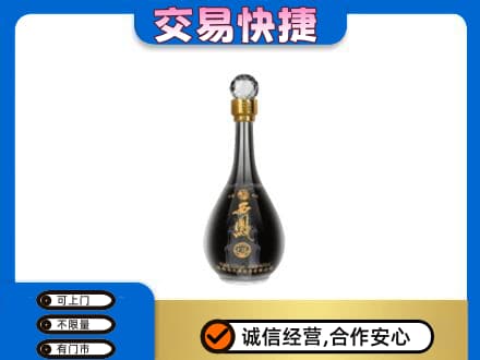 潮州名酒回收西凤酒2.jpg